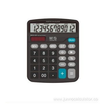 Processing Custom Calculator 12 Digits Dual